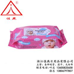 佳燕日用品 优质婴儿湿巾的明智选择与全面指南