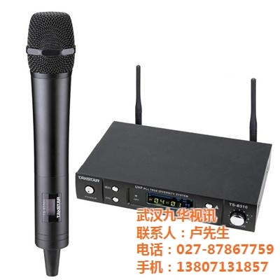 武汉音响设备销售 话筒及其微营销设备在现代音频市场的应用与前景