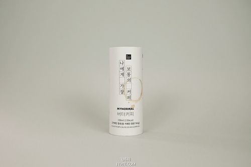 50款值得一看的日用品经典包装设计